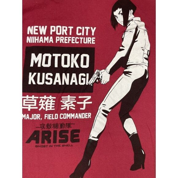 Arise Ghost In The Shell Motoko Kusanagi T-shirt Men Large Graphic Anime - Picture 2 of 5